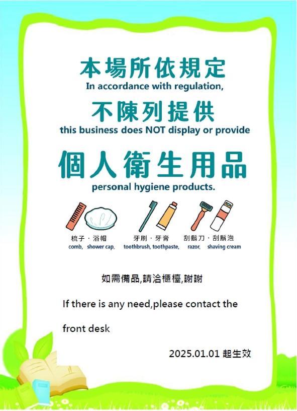 Fu Wan Cafe Villa Дунган Екстериор снимка